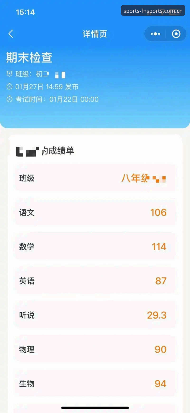 fasth体育官网最新版 fasth体育官网最新版全面解析:行业趋势与安装全端指南